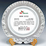 주석상패 (SP11-362-08)