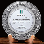 주석상패 (97%/SP11-353-07)