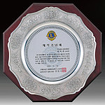 주석상패 (SP11-371-01)