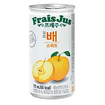 프레주 스위트