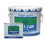 우레탄 2액형 실란트 (PU-9000N)