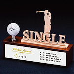 원목금속 수공예 트로피 (SP11-106-02)