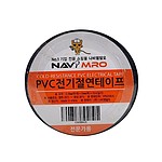 상품이름