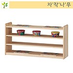 3단 자작나무 교구장 (낮은형)
