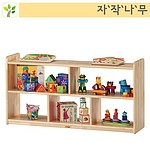 2단 자작나무 정리장 (낮은형)