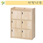 자작나무 문 사물함