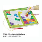 원목 자석 테트리스
