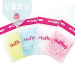 스타핑 쵸핑