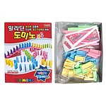 알라딘 도미노