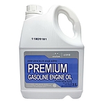 가솔린 PREMIUM 순정 엔진오일 (5W-20)