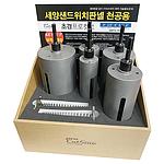 프로컷쏘 세트(샌드위치 판넬용)