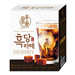 흑당라떼