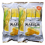 커스터드 바