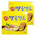 국희 땅콩샌드