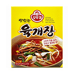 맛있는 육개장