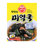 맛있는 미역국