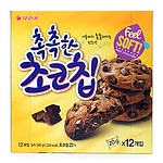 상품이름