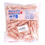 알곤 콜릿 바디 (350A ECONO)