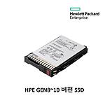GEN8-10 버전 SSD (480GB/SATA 6G Read Intensive LFF 8.9cm)