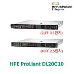 프로라이언트 DL20 G10 4LFF 서버(E-2236 6C 3.4GHz 1P/4SFF/16GB/S100i/240GB SATA SSD×2EA/500W/Railkit/MS OS)