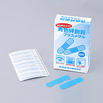 청색반창고 (금속입)
