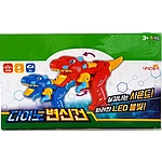 다이노 변신건