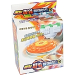 메탈 파워 블레이드