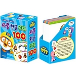 뽀로로 사물한글카드 100