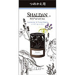 SHALDAN(샤르댕)BOTANICAL(식물)