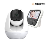 베이비 카메라모니터 (SEW-3049W)