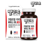 크릴오일100 (1000mg×30캡슐)