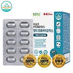 멀티 프로바이오틱스 모유 유산균 (500mg×60캡슐)