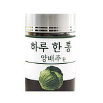 하루한통 양배추환