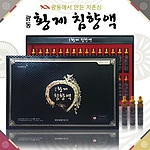 황제 침향액 (20ml×30Vial / 쇼핑백 O)
