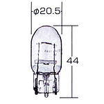 점멸등 백 시그널 램프 12V