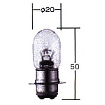 오토바이 전조등 12V