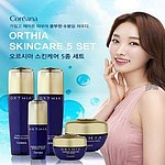 오르시아 스킨케어 5종 세트