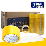 OPP 접착테이프 (러버 타입)