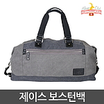 제이스 보스턴백