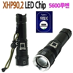 LED 충전식 줌 랜턴 5600루멘 (XHP90.2 P902)