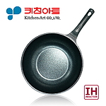 꼬뜨 실버 인덕션 궁중팬