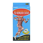 자석파프(30매입)