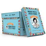 밀크 레트로 A4 복사용지 80g (2박스/한정판)