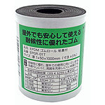 EPDM 고무 롤 접착제 부착
