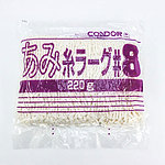 CONDOR 짜임실 마포걸레 # 8 220g