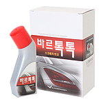 컴파운드 세트