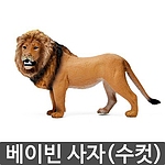 리얼 피규어 (동물 시리즈)