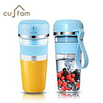 충전식 텀블러 믹서기 (cufam-M1)