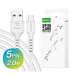 USB A to Micro 5핀 데이터 케이블