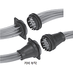 멀티 커넥터 (DM)